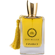 Arabian perfume Killer Oud By Paris Corner Cabana 100ml Eau de parfum 307519