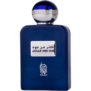 Arabian perfume Nylaa Aksar Min Oud 100ml Eau de parfum 305942