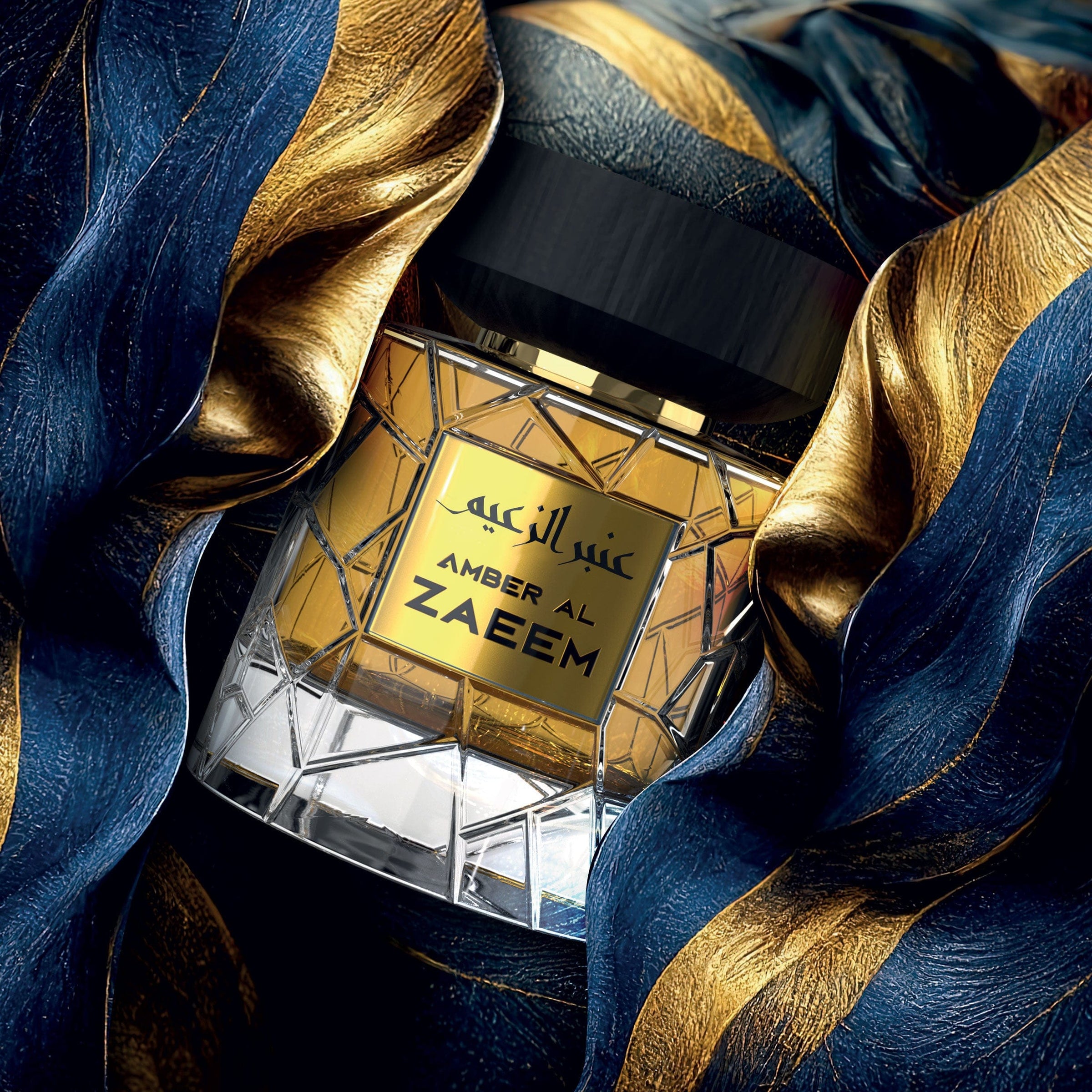Amber Al Zaeem 100ml by Nylaa | orioudh.com | Official distribuitor