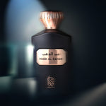Arabian perfume Nylaa Hubb Al Zahab 100ml Eau de parfum 305957