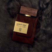 Arabian perfume Nylaa Liyana al Amber 100ml Eau de parfum 305960