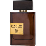 Arabian perfume Nylaa Liyana al Amber 100ml Eau de parfum 305960
