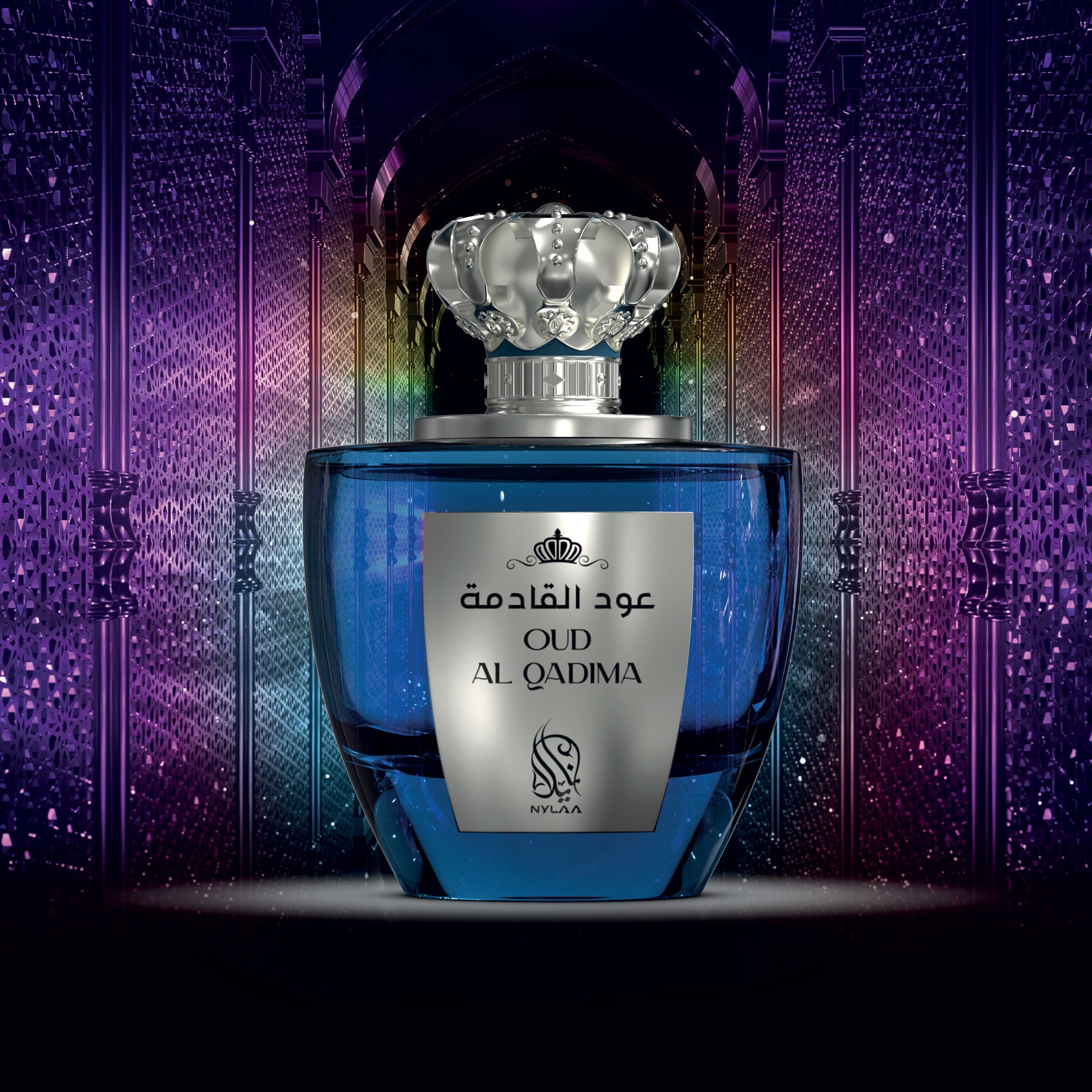 Arabian perfume Nylaa Oud Al Qadima 100ml Eau de parfum 305958