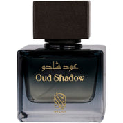 Arabian perfume Nylaa Oud Shadow 100ml Eau de parfum 305963