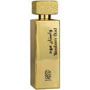 Arabian perfume Nylaa Western Oud 75ml Eau de parfum 305961