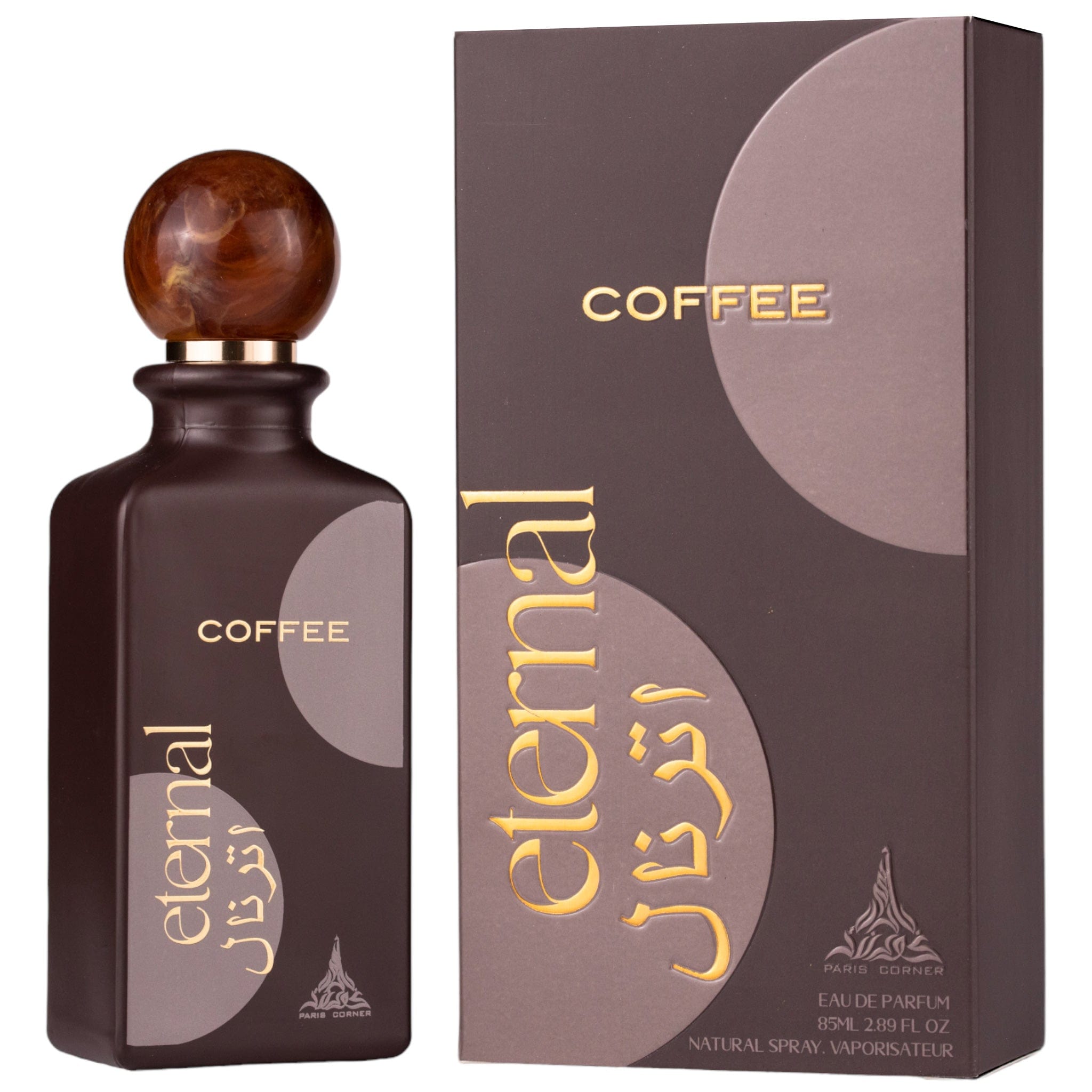 Arabian perfume Paris Corner Eternal Coffee 85ml Eau de parfum 307209