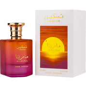Arabian perfume Paris Corner Taskeen Marina 100ml Eau de parfum 307691