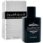 Arabian perfume Suroori Ikhtiyaar al Shuyukh 100ml Eau de parfum 303448