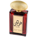 Arabian perfume Suroori Judi 100ml Eau de parfum 303447