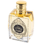Arabian perfume Suroori Sultan al Quloob Intense Gold 100ml Eau de parfum 303452