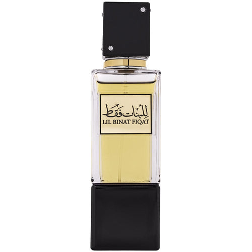 Arabian perfume Wadi al Khaleej Lil Binat Fiqat 100ml Eau de parfum 306730