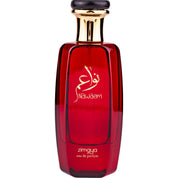 Arabian perfume Zimaya Nawaem Femme 100ml Eau de parfum 307386