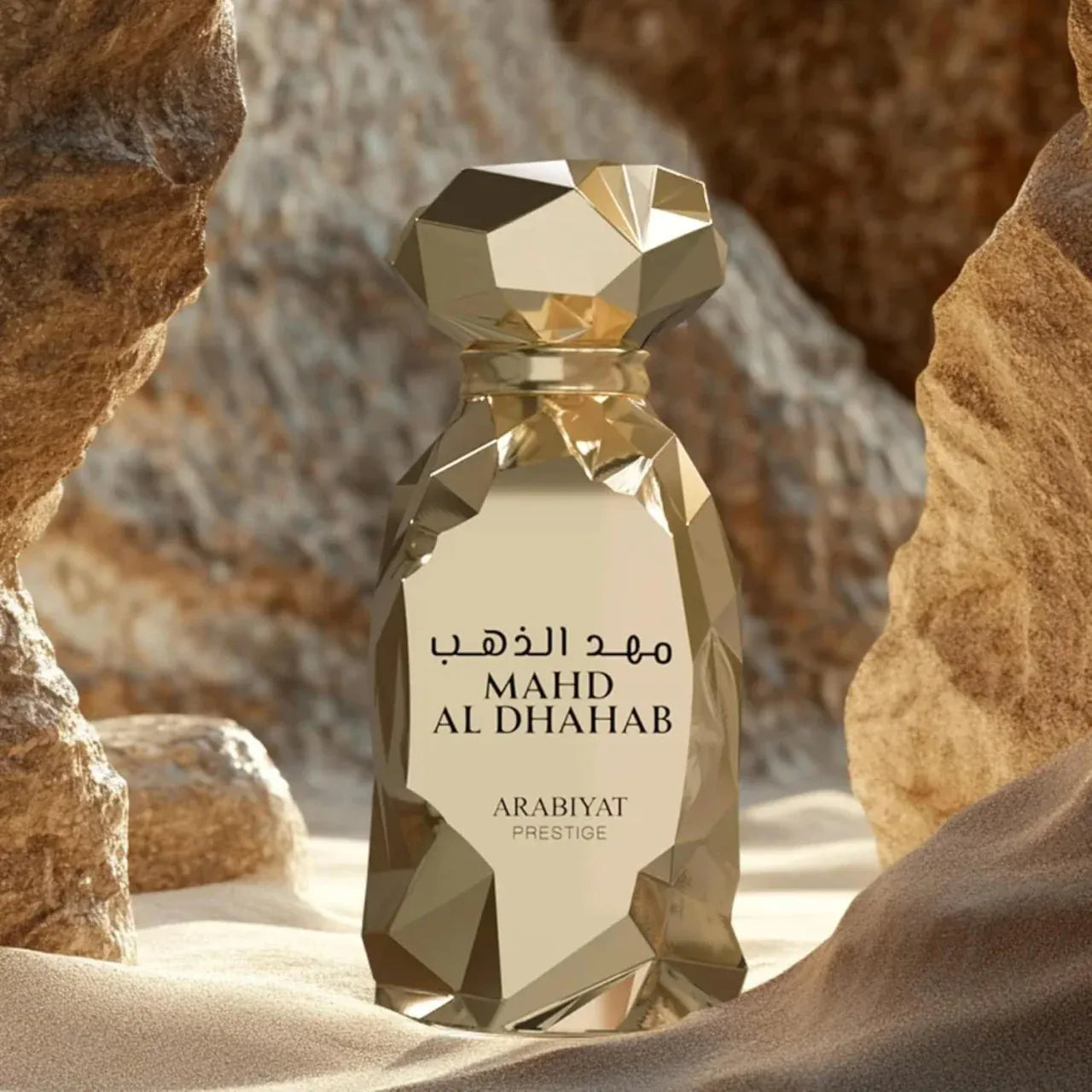 arabiyat-prestige-mahd-al-dhahab-apa-de-parfum-unisex_859199_1.webp