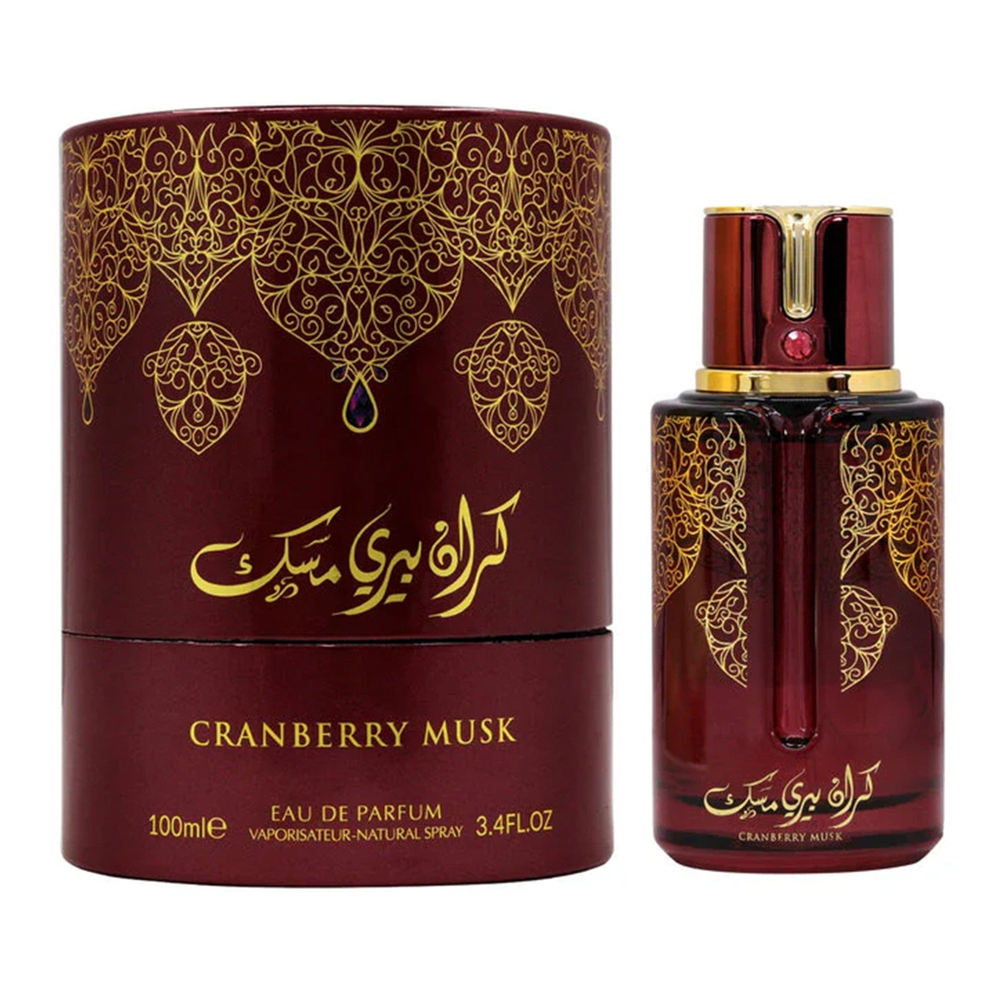 Cranberry Musk Eau de Parfum 100ml by Arabiyat Prestige - Unisex Perfume - EDP - 100ml 310381