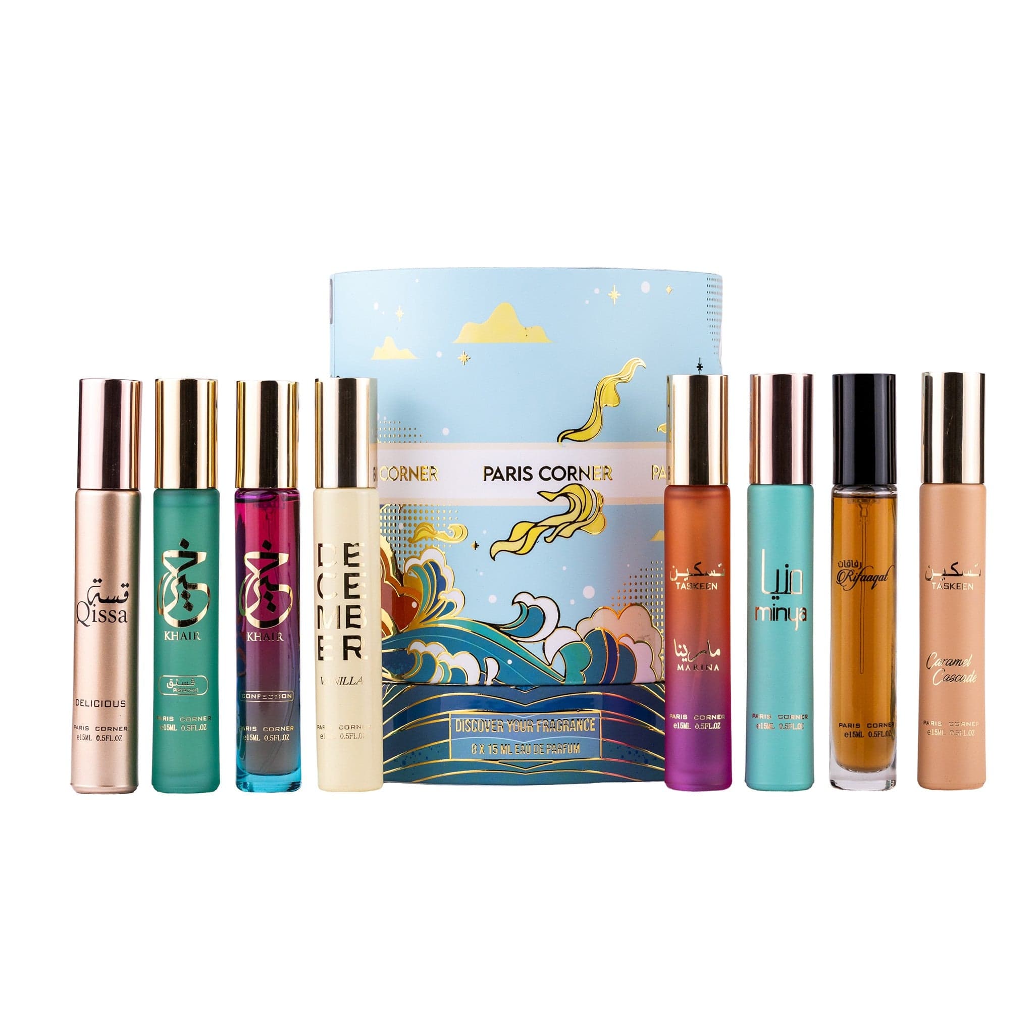 Discover Your Fragrance Eau de Parfum 8 x 15 ml by Paris Corner - Unisex Perfume - Gift Set - 120ml 310171