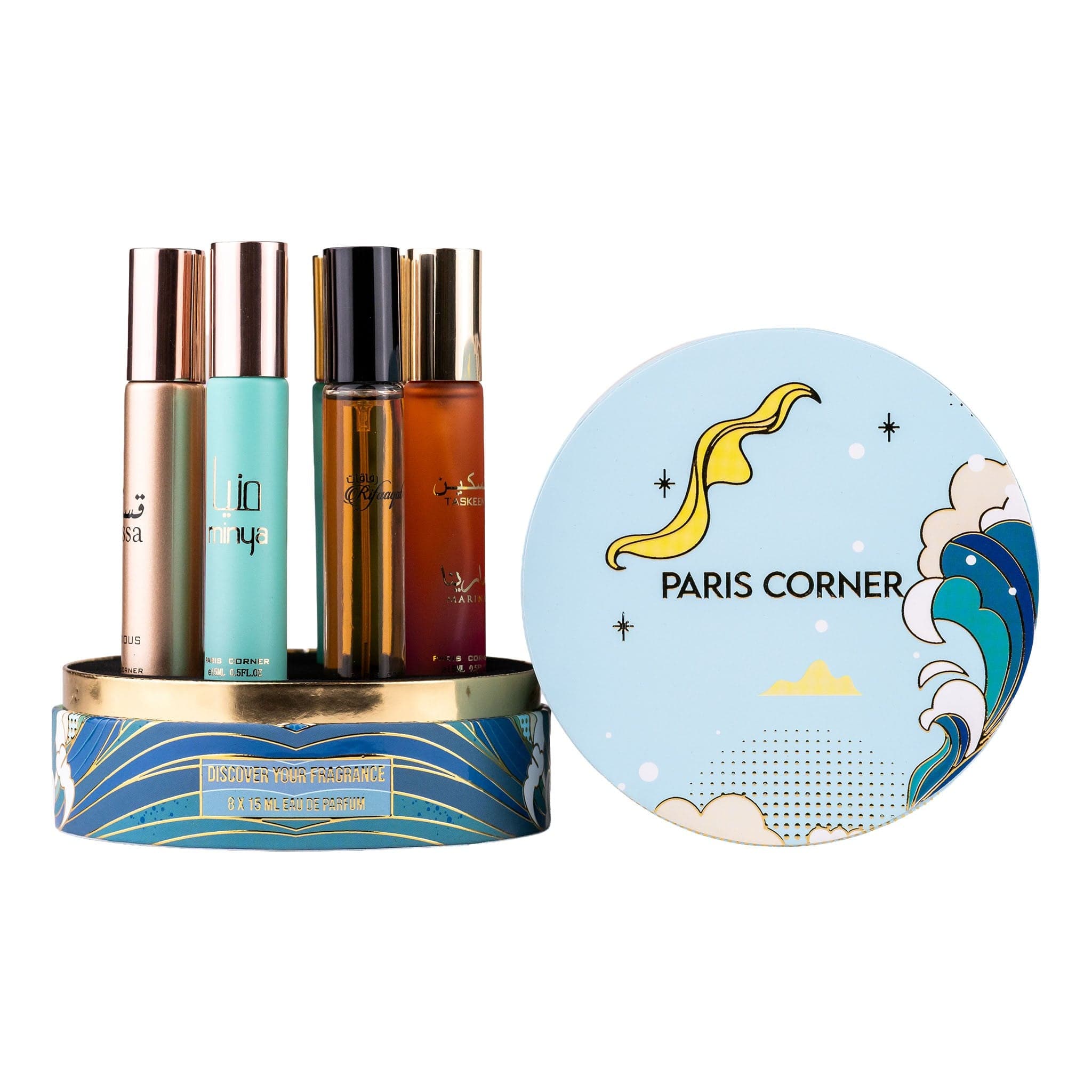 Discover Your Fragrance Eau de Parfum 8 x 15 ml by Paris Corner - Unisex Perfume - Gift Set - 120ml 310171