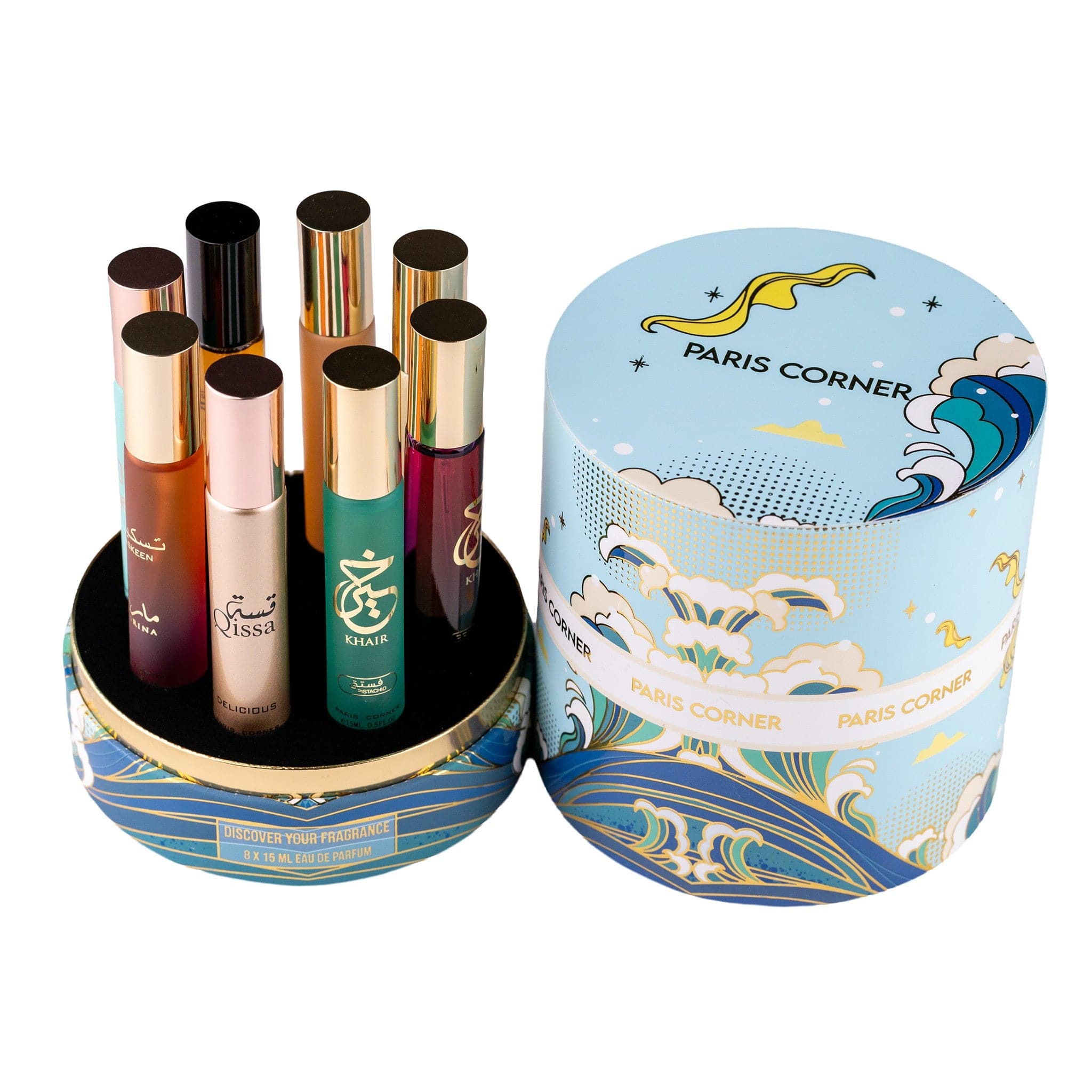 Discover Your Fragrance Eau de Parfum 8 x 15 ml by Paris Corner - Unisex Perfume - Gift Set - 120ml 310171