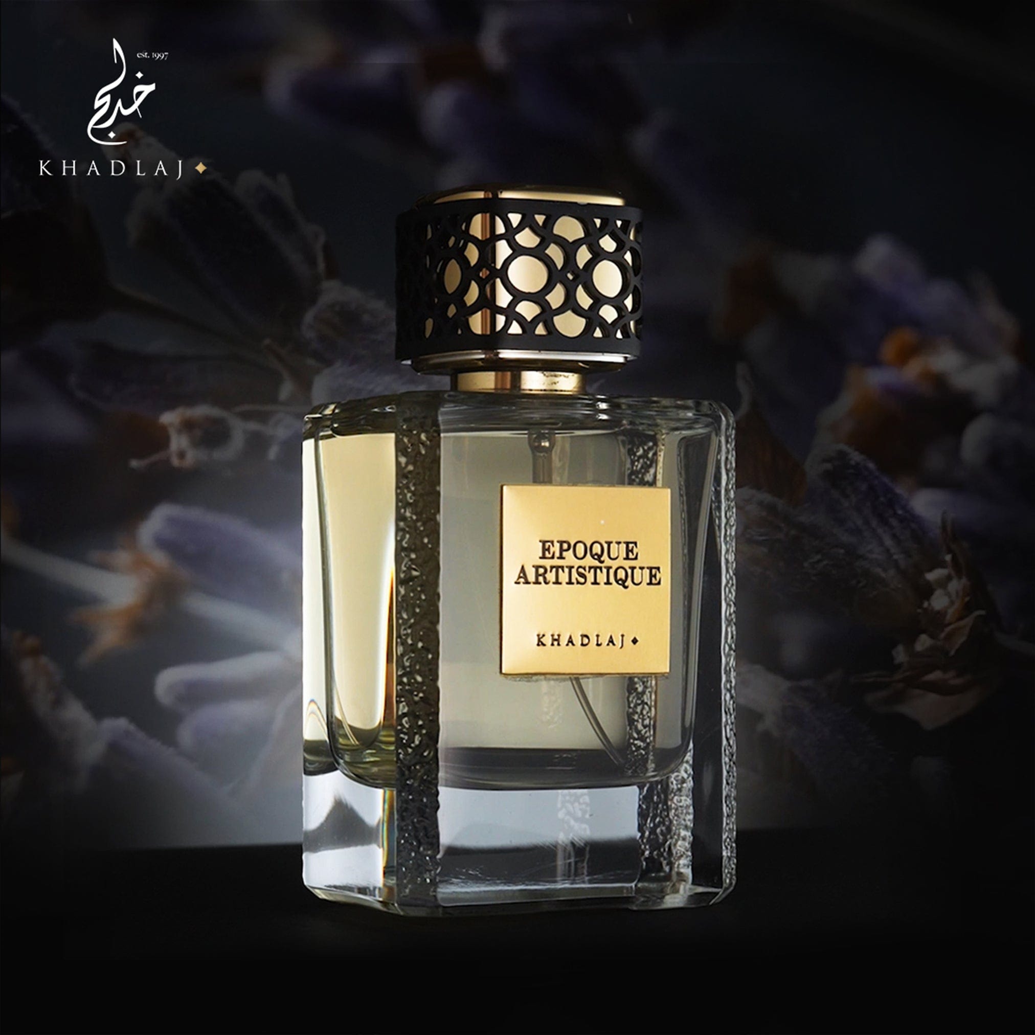 Epoque Artistique by Khadlaj - Men Perfume - EDP - 100 ml 308547