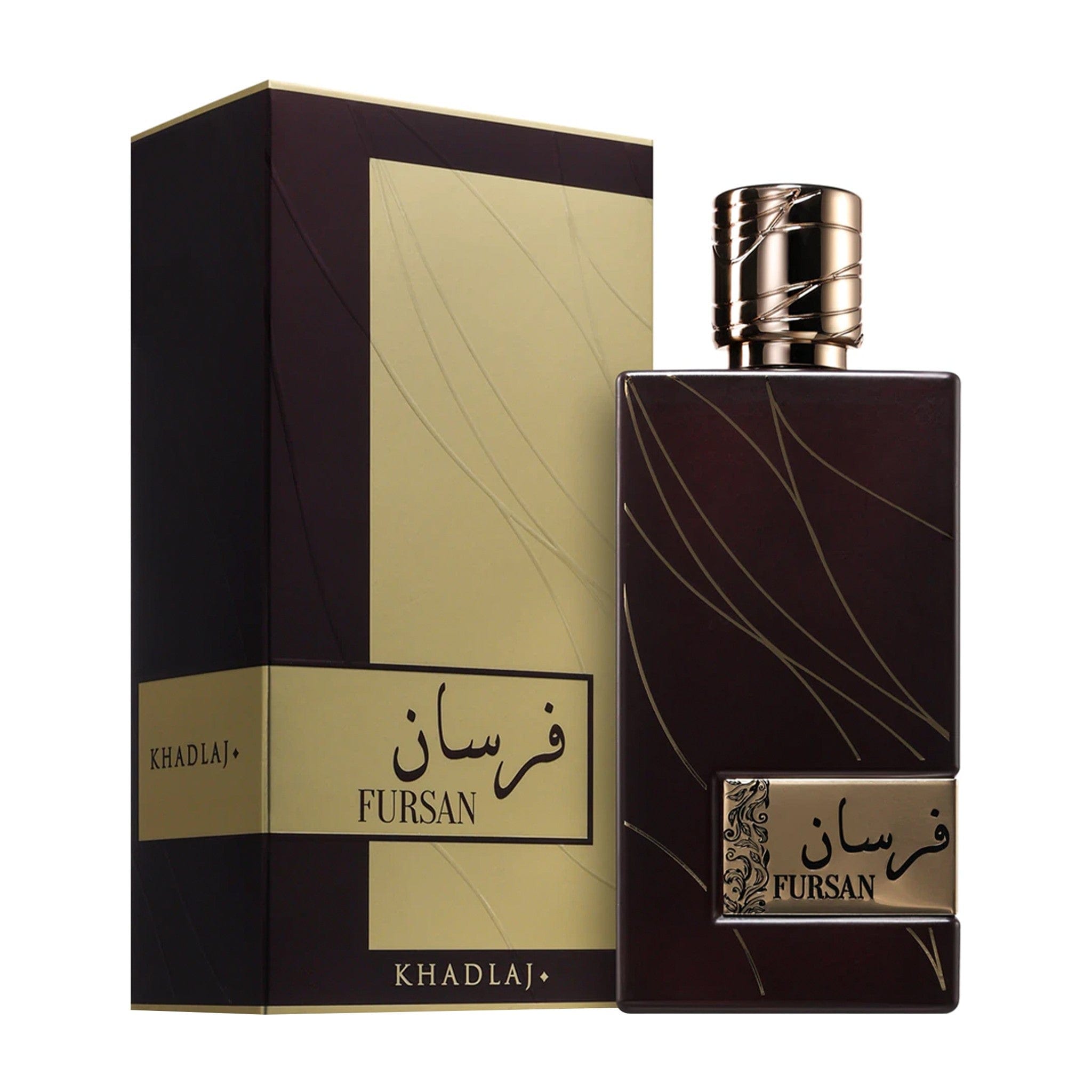 Fursan Brown by Khadlaj Eau de Parfum 100 ml 309606