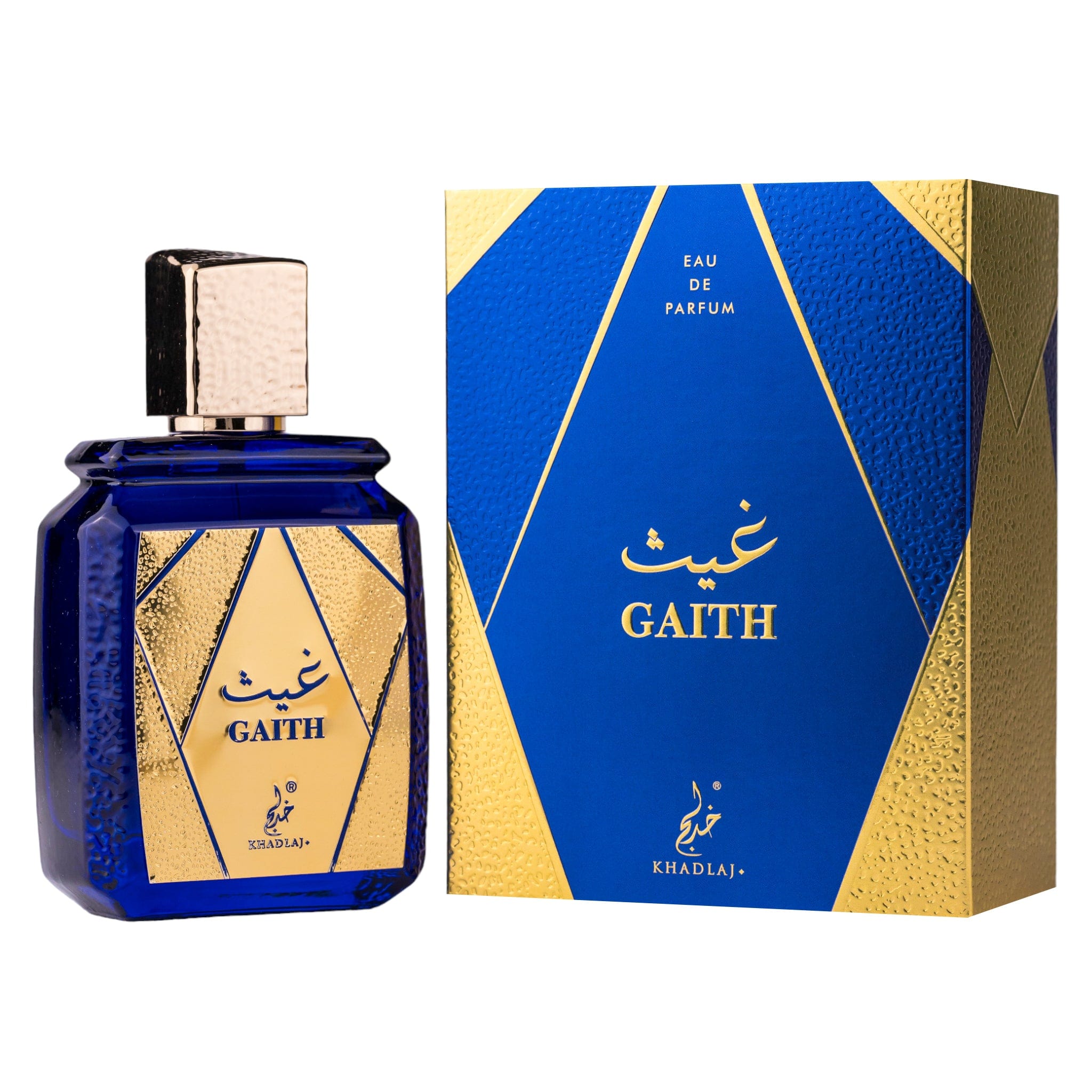 Gaith by Khadlaj - Men Perfume  - EDP 100 ml 307900