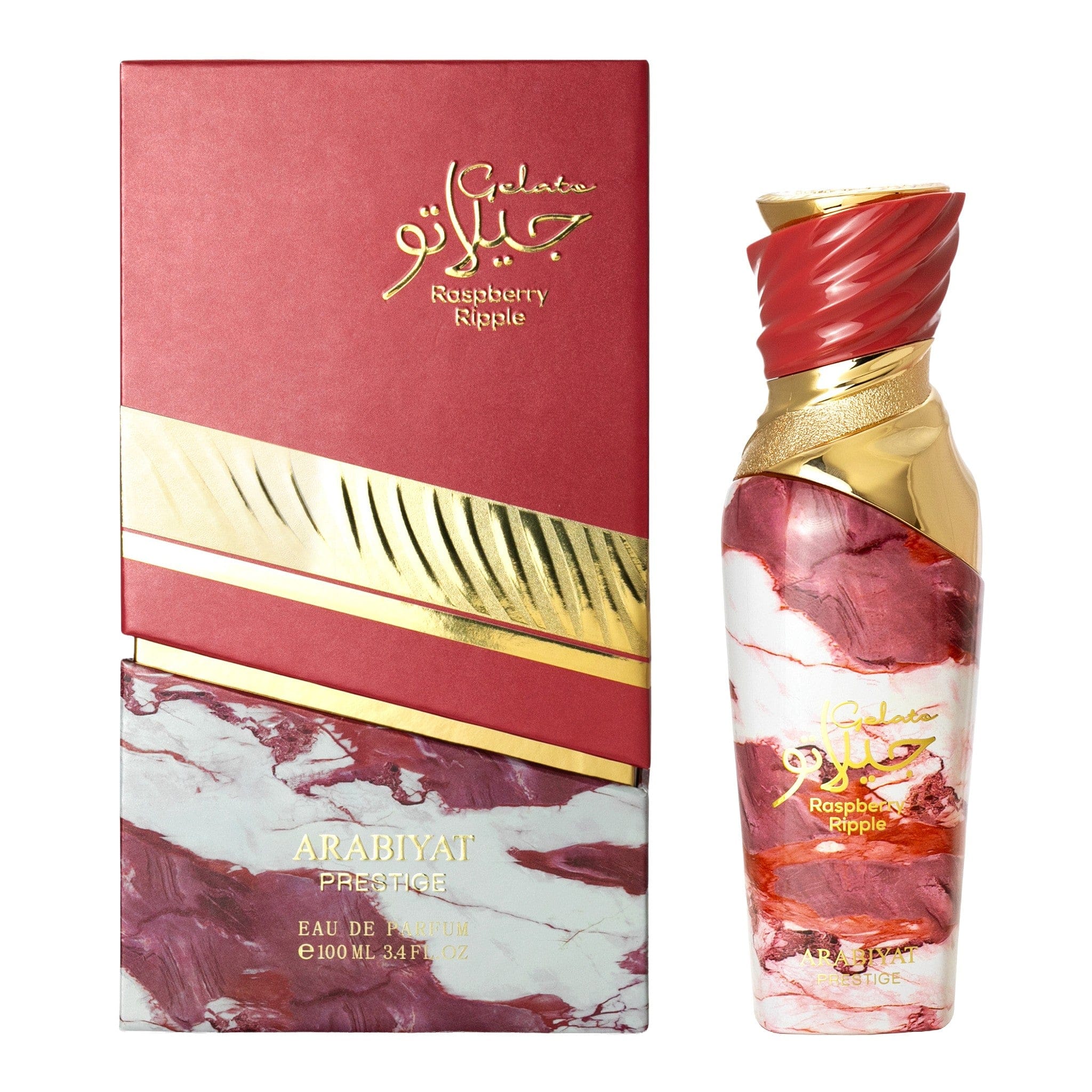 Parfum Raspberry Raspberry Ripple Eau De Parfum By Arabiyat Prestige - Women Perfume