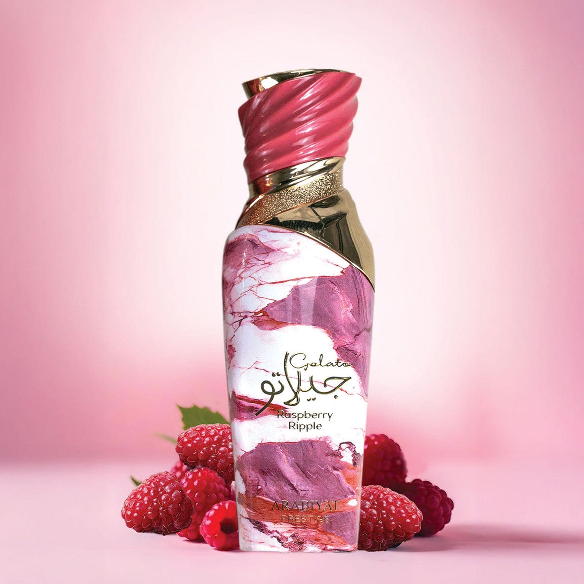 Parfum Raspberry Raspberry Ripple Eau De Parfum By Arabiyat Prestige - Women Perfume