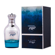 Ghyoom EDP 100ml by Zimaya - Men Perfume - EDP - 100ml 308862