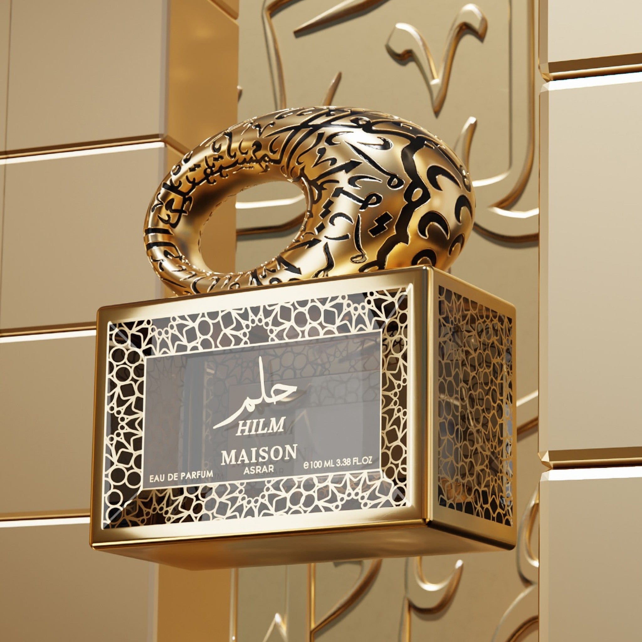 Hilm Eau de Parfum 100ml by Maison Asrar - Unisex Perfume - EDP - 100ml 310379