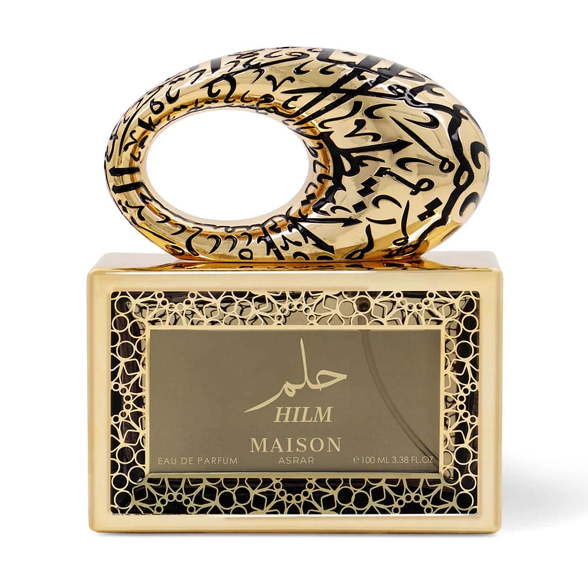Hilm Eau de Parfum 100ml by Maison Asrar - Unisex Perfume - EDP - 100ml 310379