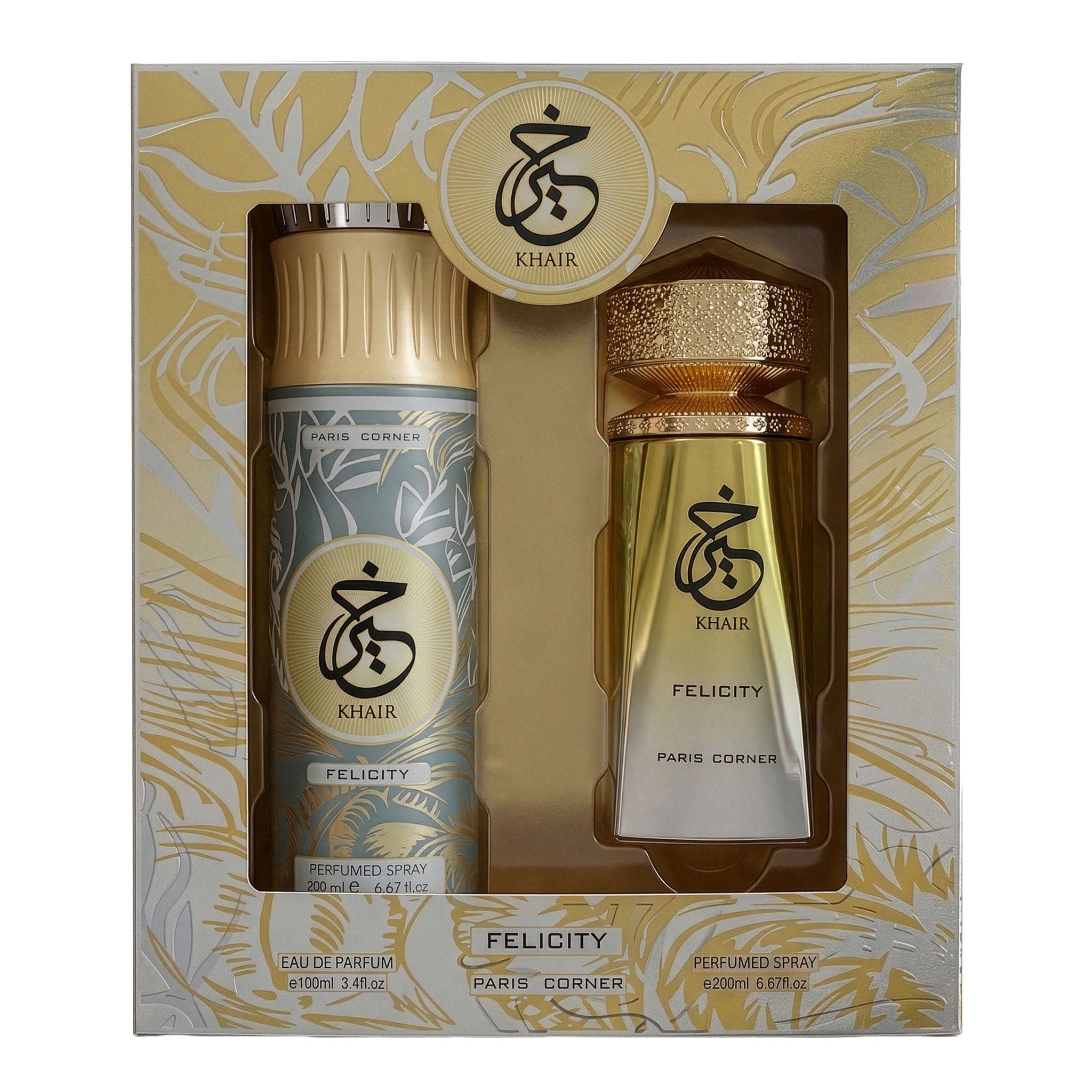 Khair Felicity by Paris Corner - Women Perfume - Gift Set - 300 ml 310881