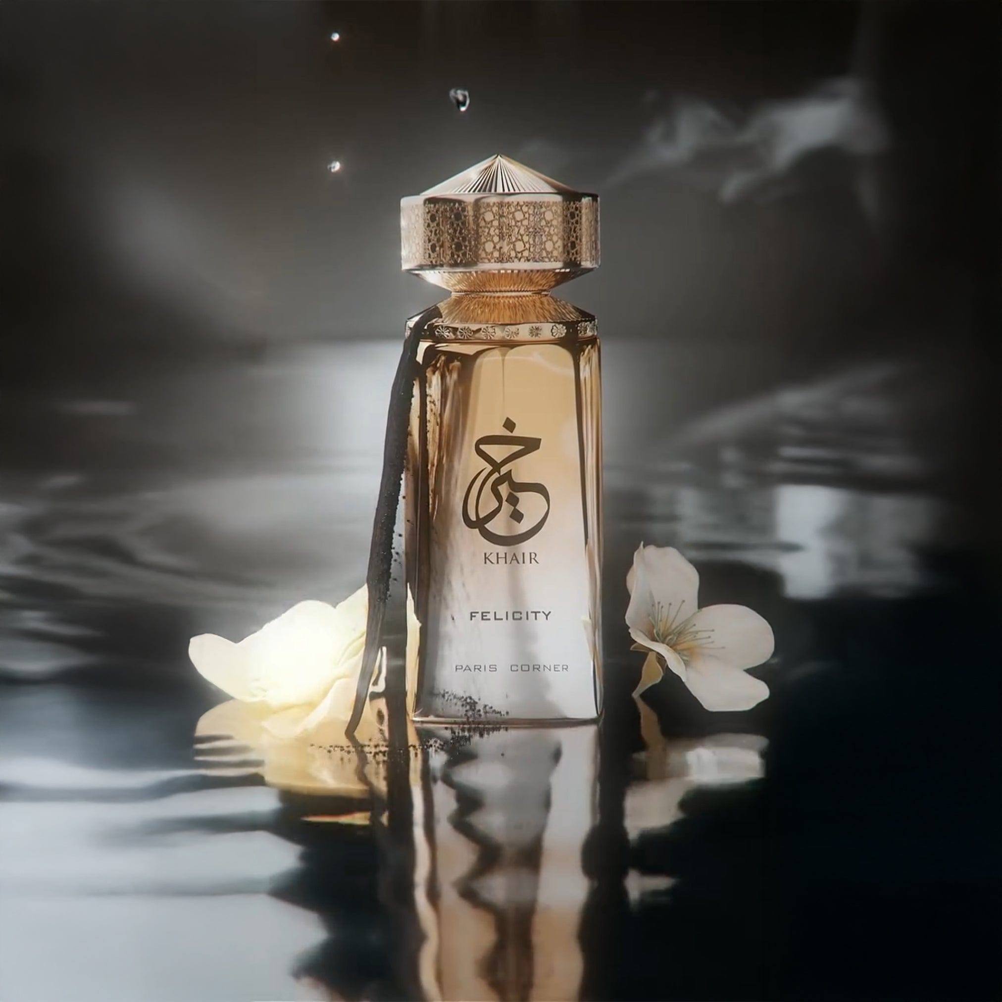 Khair Felicity EDP 100ml by Paris Corner - Women Perfume - EDP - 100ml 308733