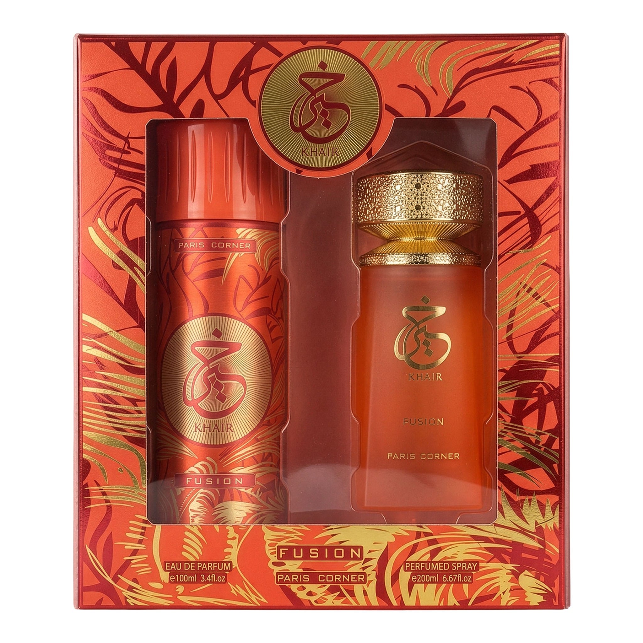 Khair Fusion by Paris Corner - Women Perfume - Gift Set - 300 ml 310879