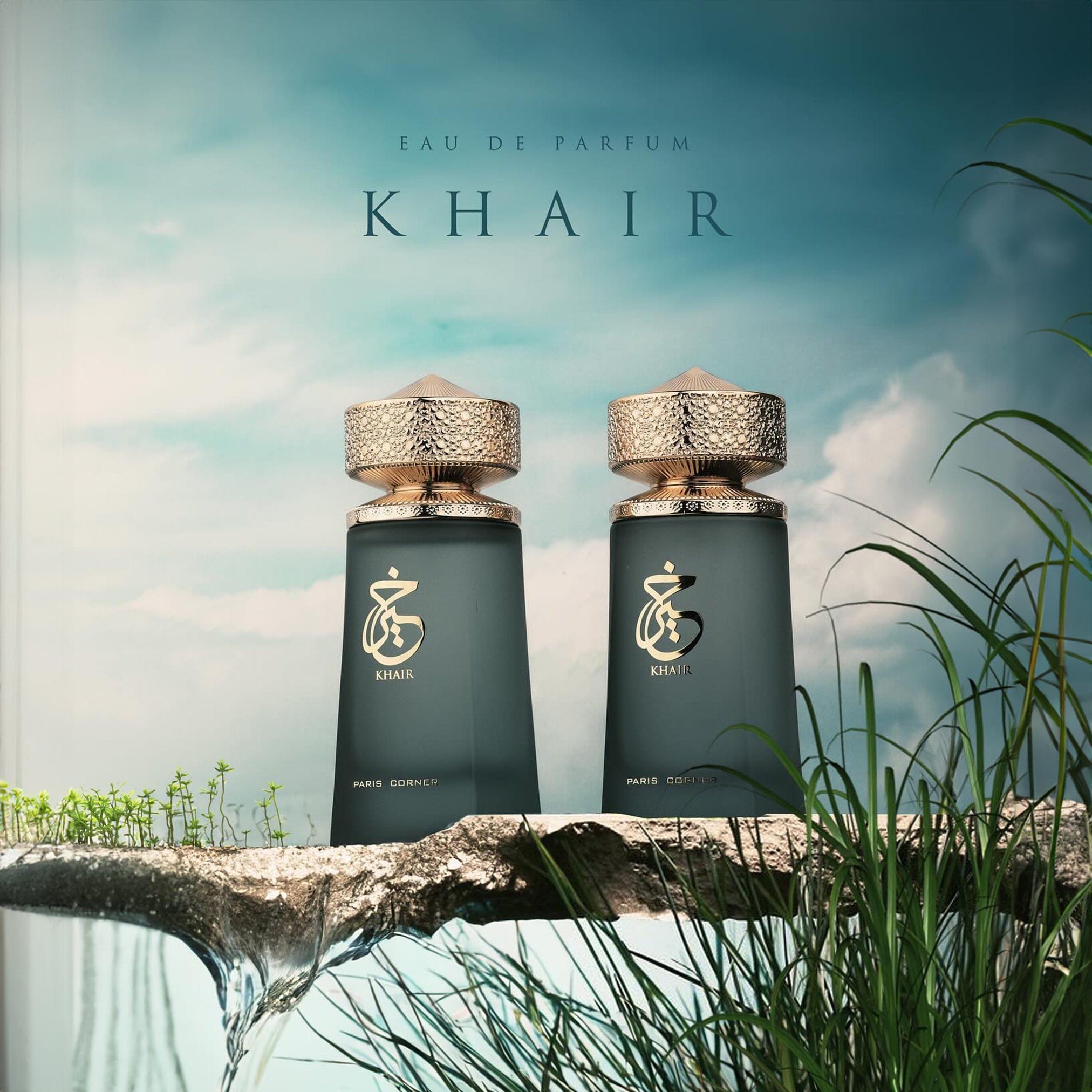 Khair MEN EDP 100ml 308172