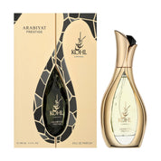Kohl Luminous by Arabiyat Prestige - Unisex Perfume - EDP - 100ml 311174