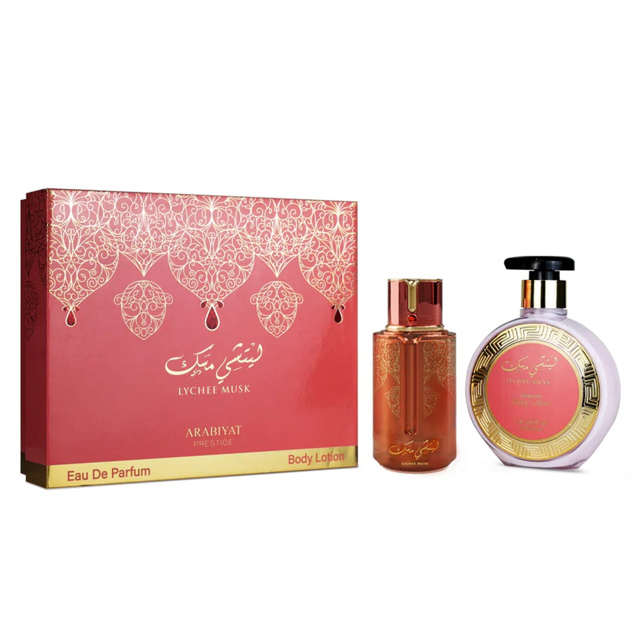 Lychee Musk Eau de Parfum 100ml + Body Lotion 300ml by Arabiyat Prestige - Unisex Perfume - Gift Set - 400ml 310412