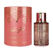 Lychee Musk Eau de Parfum 100ml by Arabiyat Prestige - Unisex Perfume - EDP - 100ml 310382