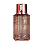 Lychee Musk Eau de Parfum 100ml by Arabiyat Prestige - Unisex Perfume - EDP - 100ml 310382