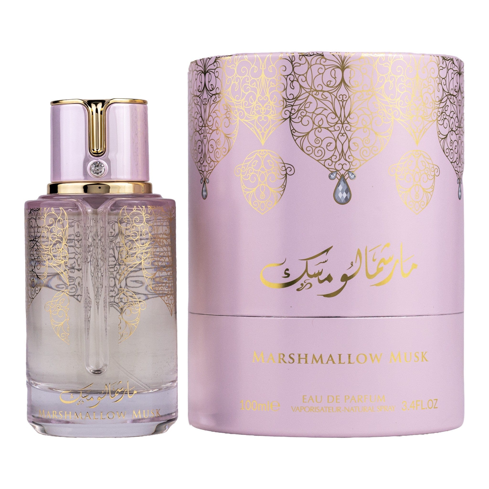 Marshmallow Musk Eau de Parfum 100ml by Arabiyat Prestige - Women Perfume - EDP - 100ml 310385