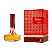 Mirsaal with Love EDP 90ml by Afnan - Women Perfume - EDP - 100 ml 308677