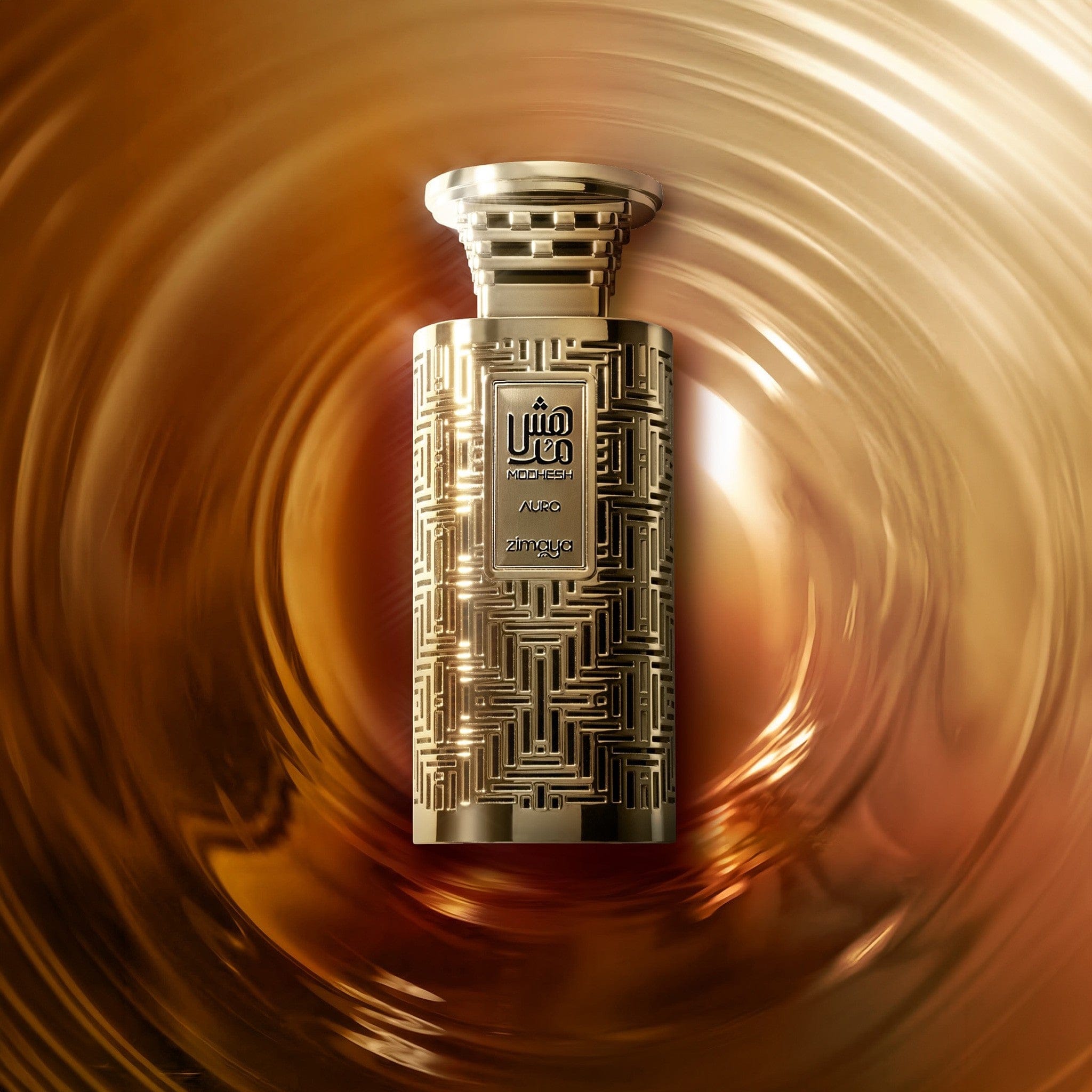 Modhesh Aura By Zimaya - Men Perfume - EDP - 100 ml