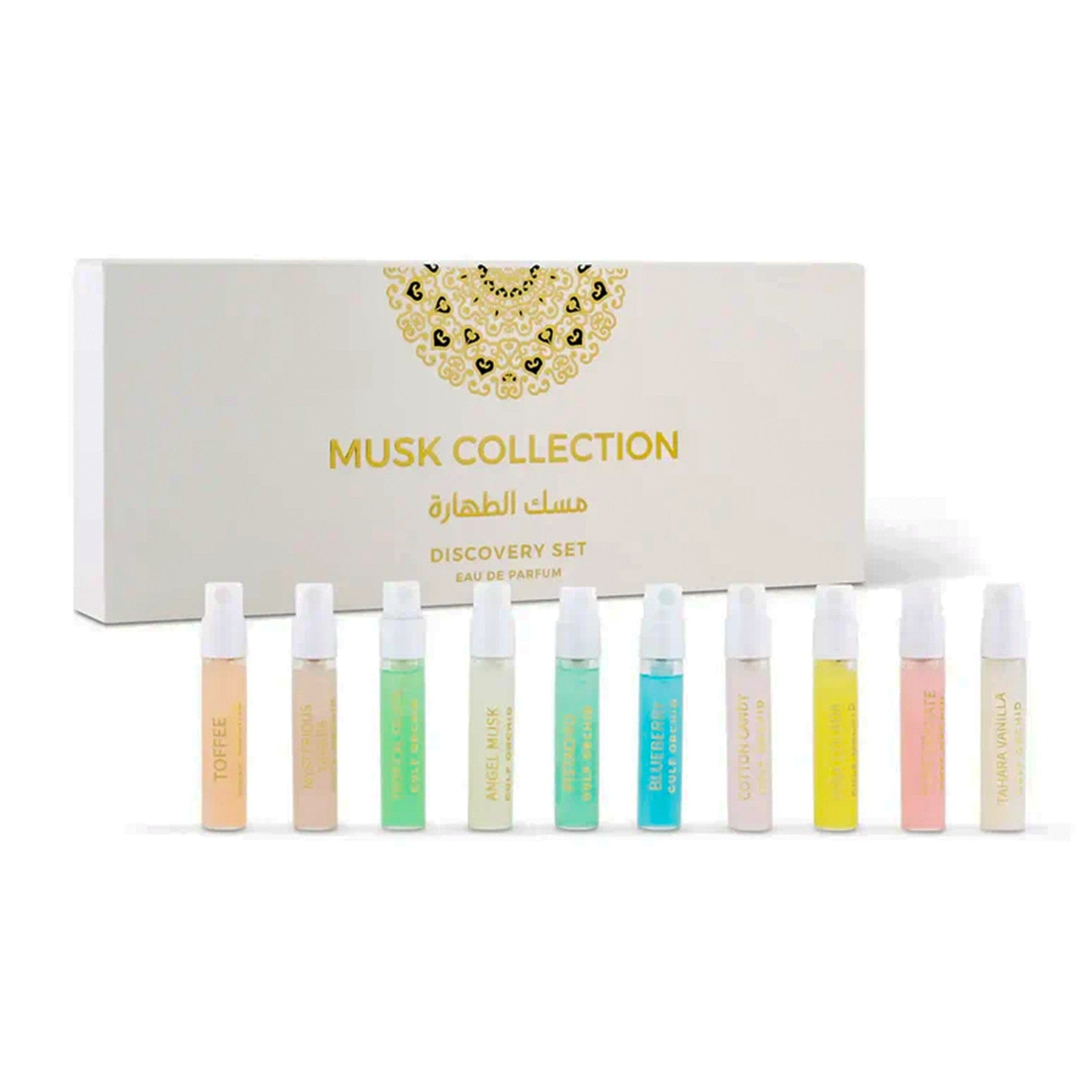 Musk Collection Discovery set by Gulf Orchid - Women Perfume - Gift Set - 20ml 310149