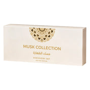 Musk Collection Discovery set by Gulf Orchid - Women Perfume - Gift Set - 20ml 310149