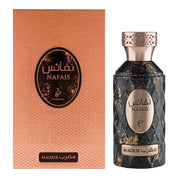 Nafais Magrib Eau de Parfum 100ml by Khadlaj - Unisex Perfume - EDP - 100ml 310567