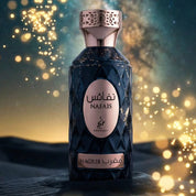 Nafais Magrib Eau de Parfum 100ml by Khadlaj - Unisex Perfume - EDP - 100ml 310567