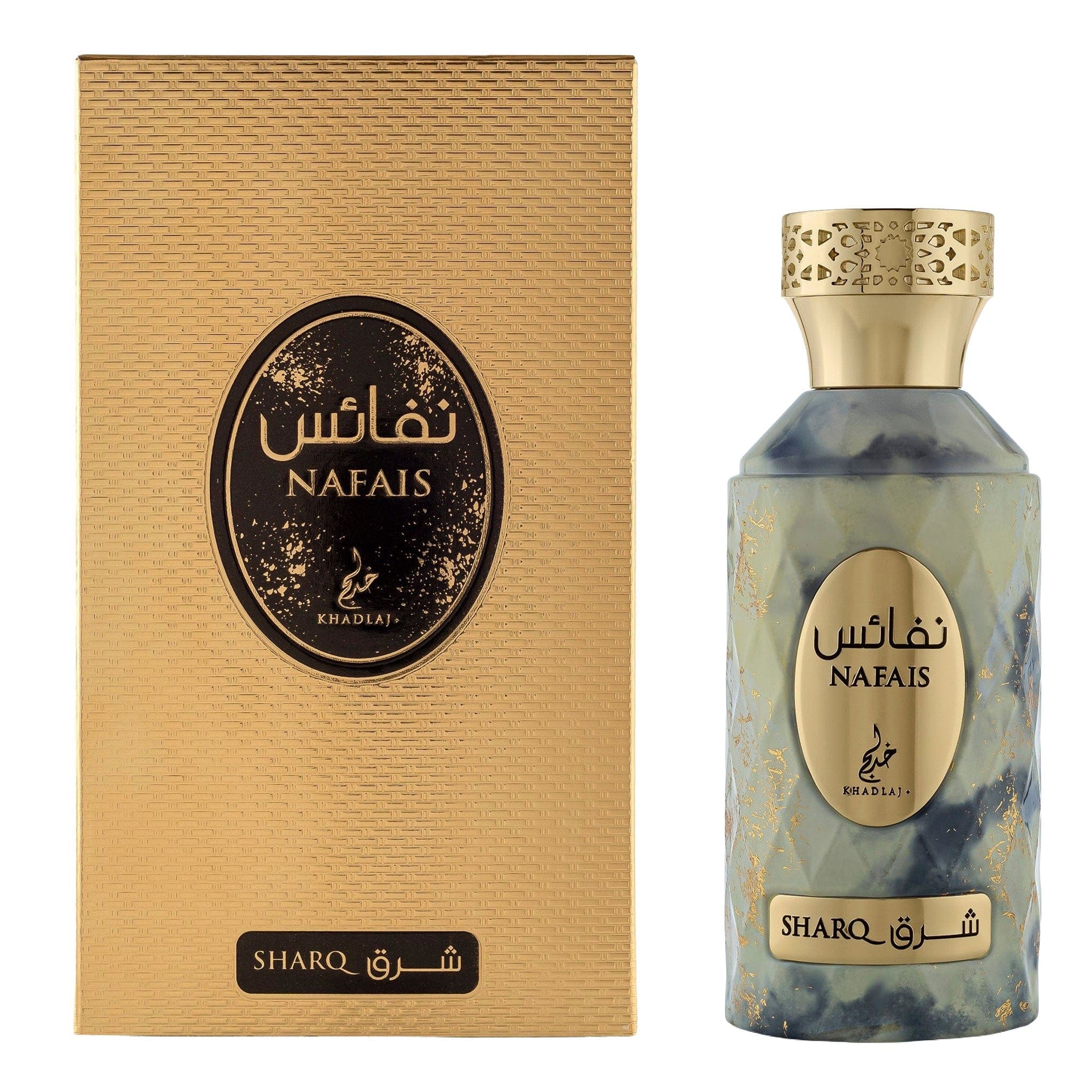 Nafais Sharq Eau de Parfum 100ml by Khadlaj - Women Perfume - EDP - 100ml 310676
