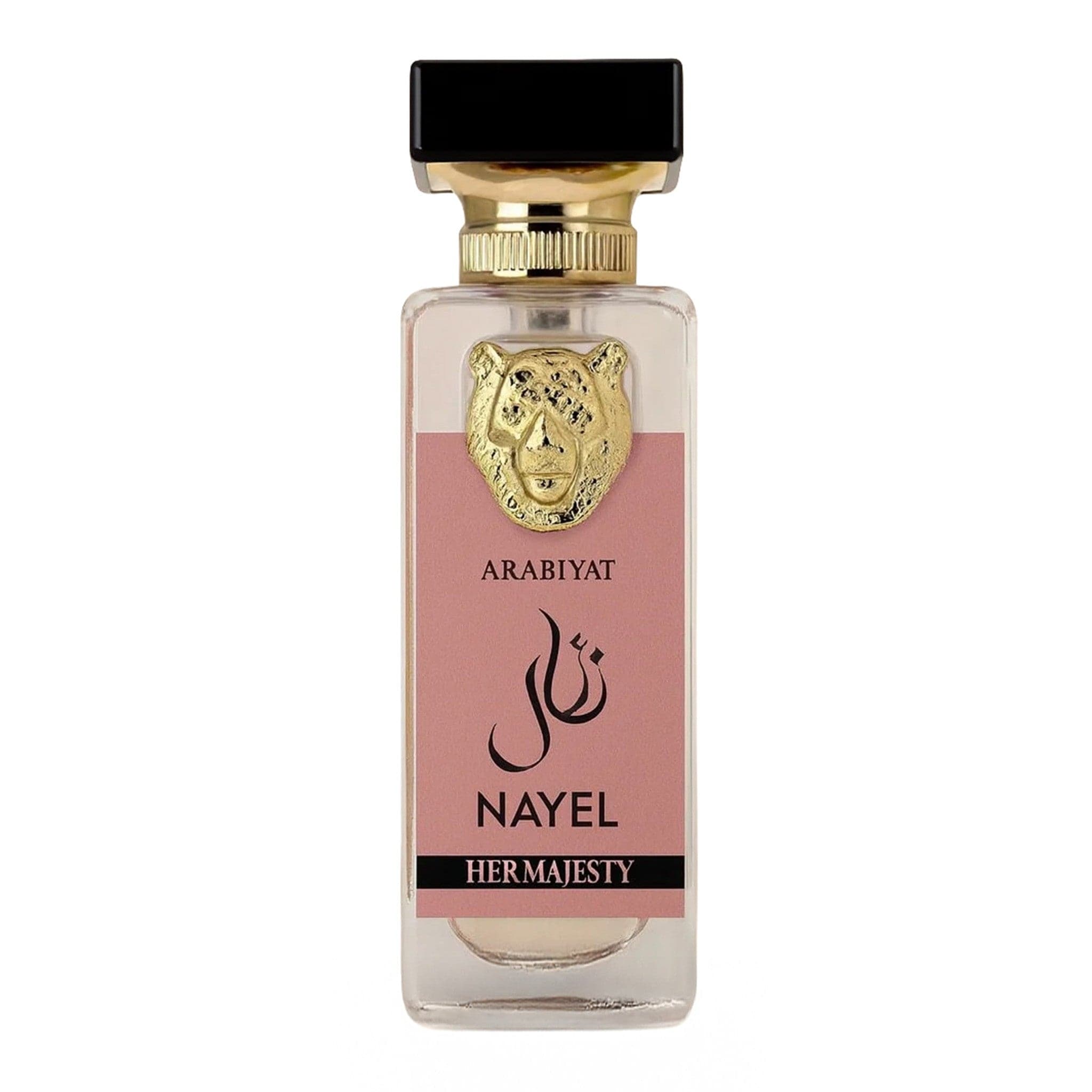 Nayel Her Majesty Eau de Parfum 70ml by Arabiyat Prestige - Women Perfume - EDP - 70ml 310388