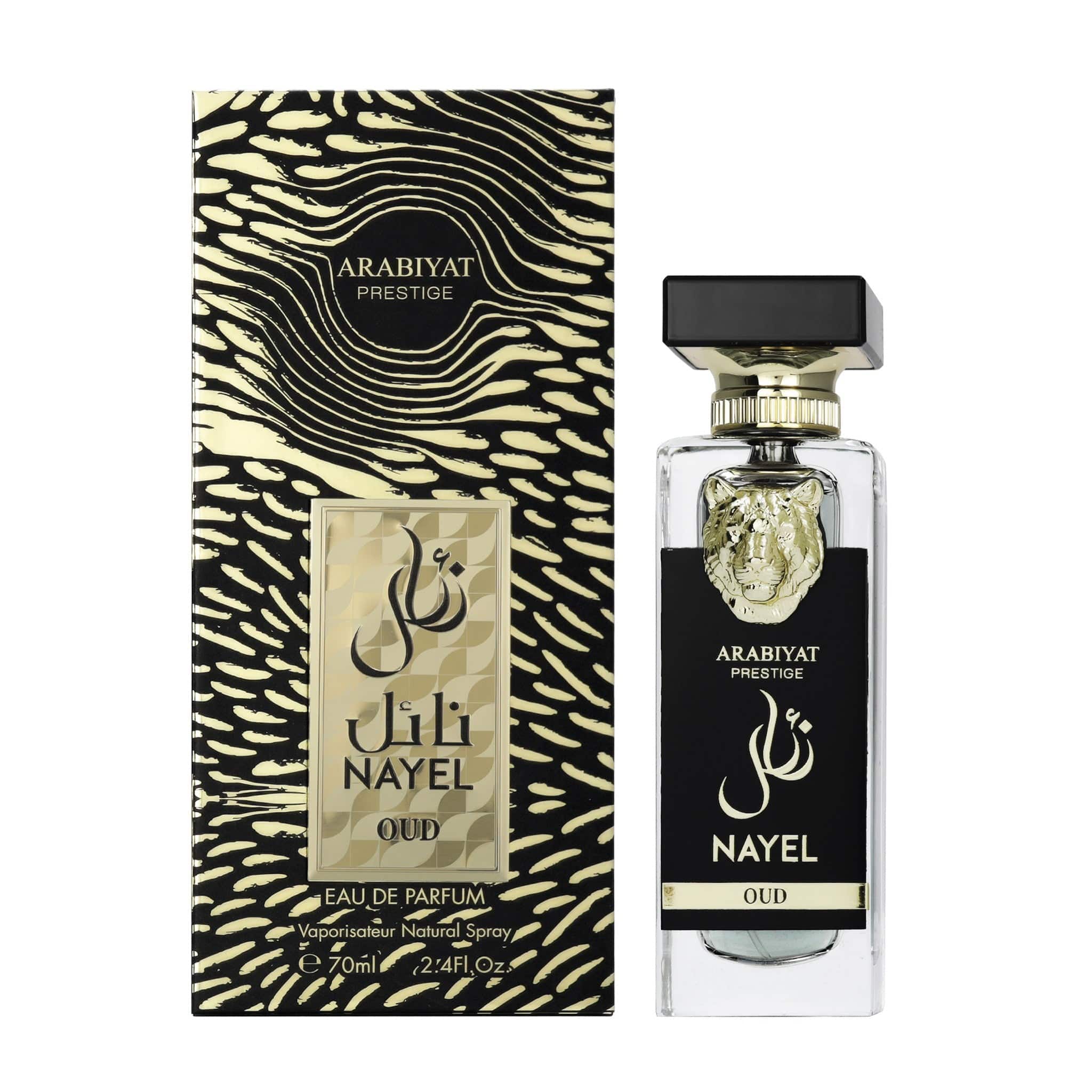 Nayel Oud Eau de Parfum 70ml by Arabiyat Prestige - Unisex Perfume - EDP - 70ml 310387