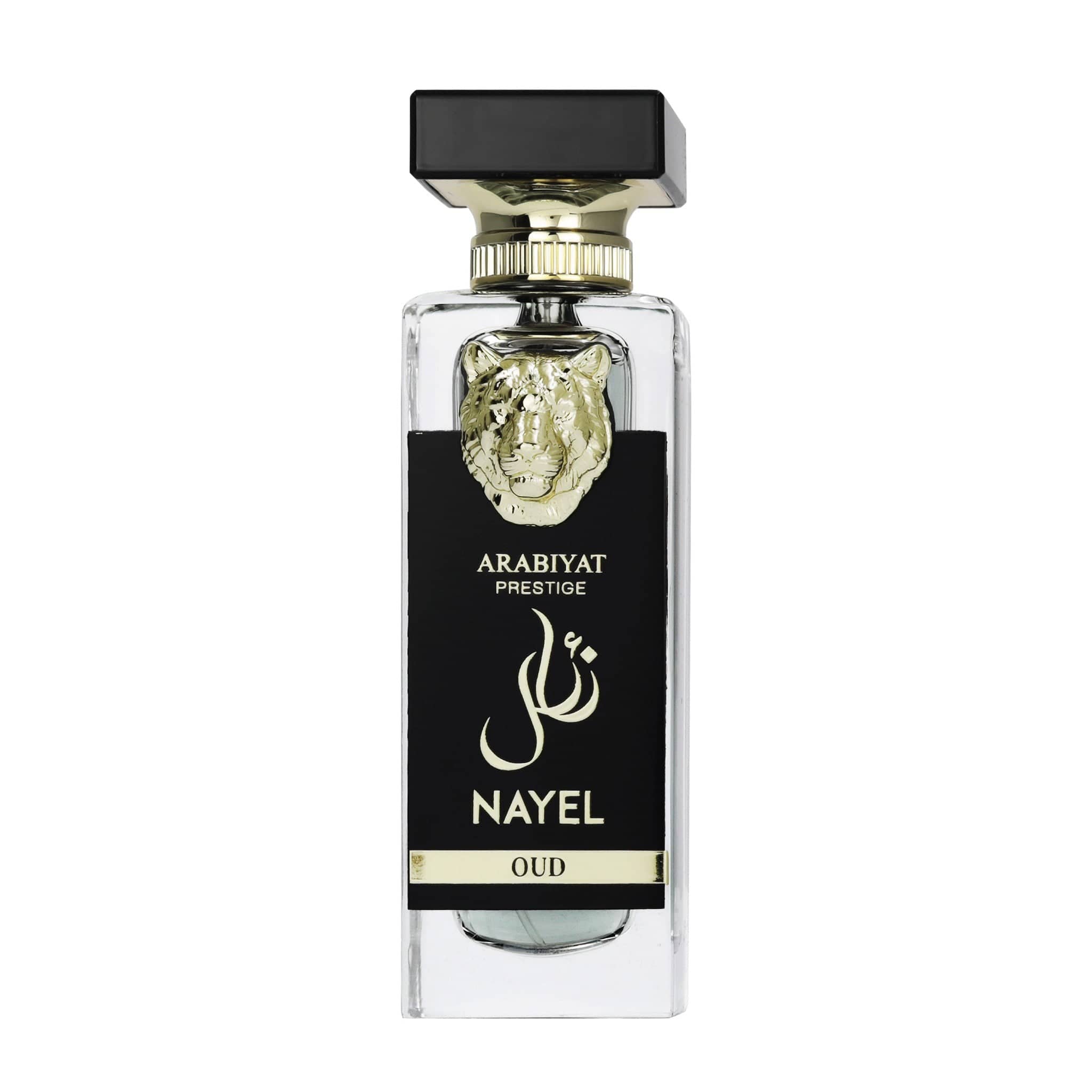 Nayel Oud Eau de Parfum 70ml by Arabiyat Prestige - Unisex Perfume - EDP - 70ml 310387