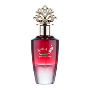 Nuha Cherry Blush EDP 85ml by Khadlaj - Women Perfume - EDP - 85ml 309045