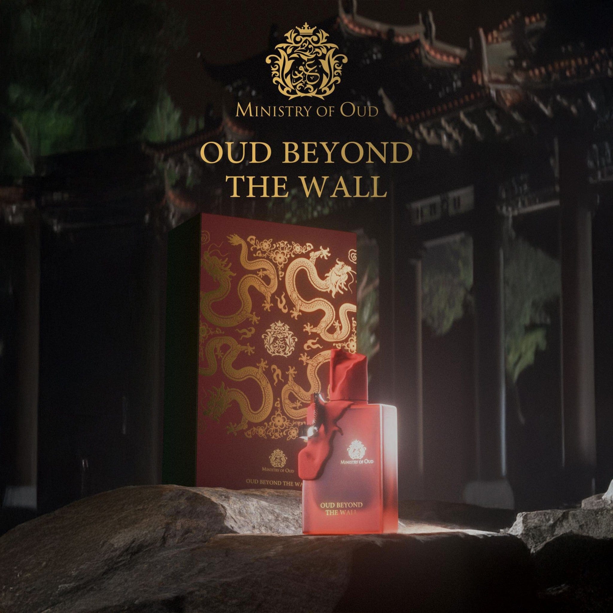 Oud Beyond the Wall Eau de Parfum 100ml by Ministry of Oud - Unisex Perfume - EDP - 100ml 309524